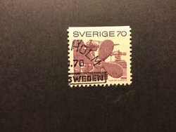 SVENSKT NÄRINGSLIV 1970, facit nr 704 stämplat märke