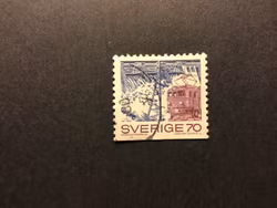 SVENSKT NÄRINGSLIV 1970, facit nr 705 stämplat märke