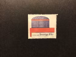 HEMSLÖJD 98 1998, facit nr 2059 B1 stämplat märke