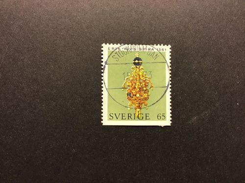 RIKSREGALIERNA 1971 facit nr 741 B2 LYXSTÄMPLAT STOCKHOLM BAN