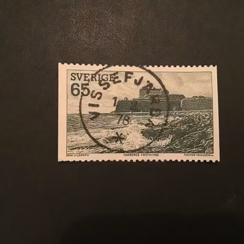 VÄSTKUST 1974 facit nr 876 LYXSTÄMPLAT VISSEFJÄRDA