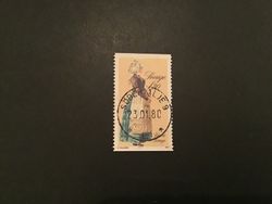 FOKKDRÄKTER 1979 facit nr 1108 LYXSTÄMPLAT SÖDERTÄLJE 9