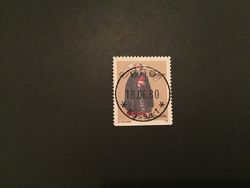 FOLKDRÄKTER 1979 facit nr 1106 LYXSTÄMPLAT BRO