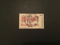 TRYCKERIKONSTEN facit nr 1238 LYXSTÄMPLAT ALVESTA