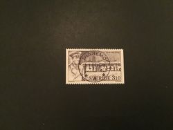 I HUMANITETENS TJÄNST facit nr 1462 LYXSTÄMPLAT TRANEMO