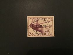 INLANDETS BÅTAR facit nr 1484 LYXSTÄMPLAT TRANEMO