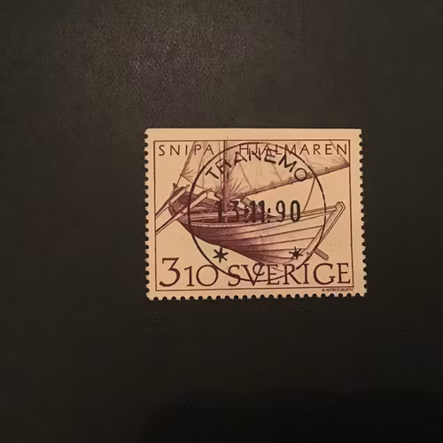 INLANDETS BÅTAR facit nr 1484 LYXSTÄMPLAT TRANEMO