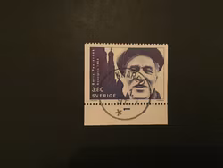 NOBELPRISTAGARE 1990 facit nr 1659 PRAKTSTÄMPLAT KNÄRED