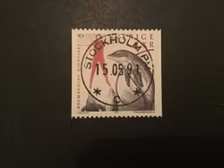 Norden IX facit nr 1684 lyxstämplat STOCKHOLM PM