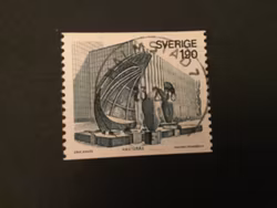 VINDARNAS GROTTA facit nr 953 V2 LYXSTÄMPLAT HALMSTAD 7