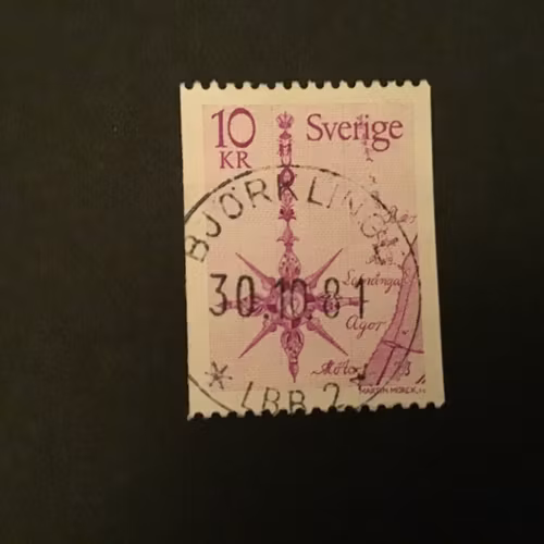NORRPIL facit nr 1054 LYXSTÄMPLAT BJÖRKLINGE LBB 2