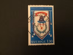 SVENSKA NYKTERHETSRÖRELSEN 1979 facit nr 1089  LYXSTÄMPLAT STOCKHOLM 32