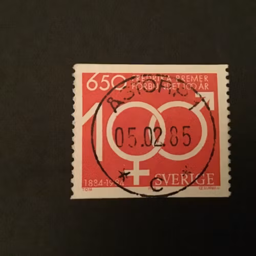 FREDRIKA BREMERFÖRBUNDET 1984 facit nr 1310 LYXSTÄMPLAT ÅSTORP 1