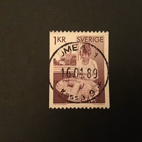 KNYPPLERSKA 1976 facit nr 955 A LYXSTÄMPLAT UMEÅ 1