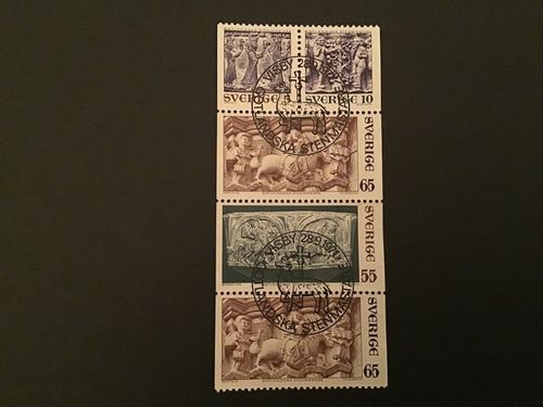 Gotländska stenmästare facit nr 734-737 lyxstämplat block VISBY