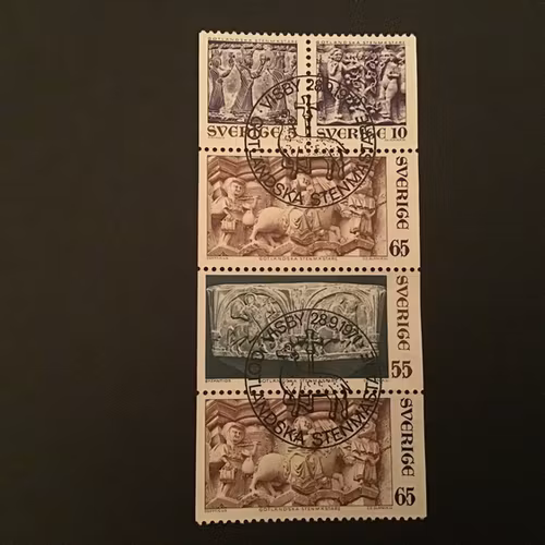 Gotländska stenmästare facit nr 734-737 lyxstämplat block VISBY