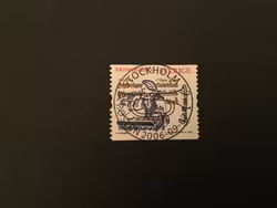 KRAUS 2006 facit nr 2560 LYXSTÄMPLAT STOCKHOLM