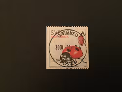 INSEKTER 2008 facit nr 2637 A 2 lyxstämplat GISLAVED
