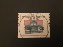 LANDSKAPSHUS 1 2003 facit nr 2361 lyxstämplat KIRUNA