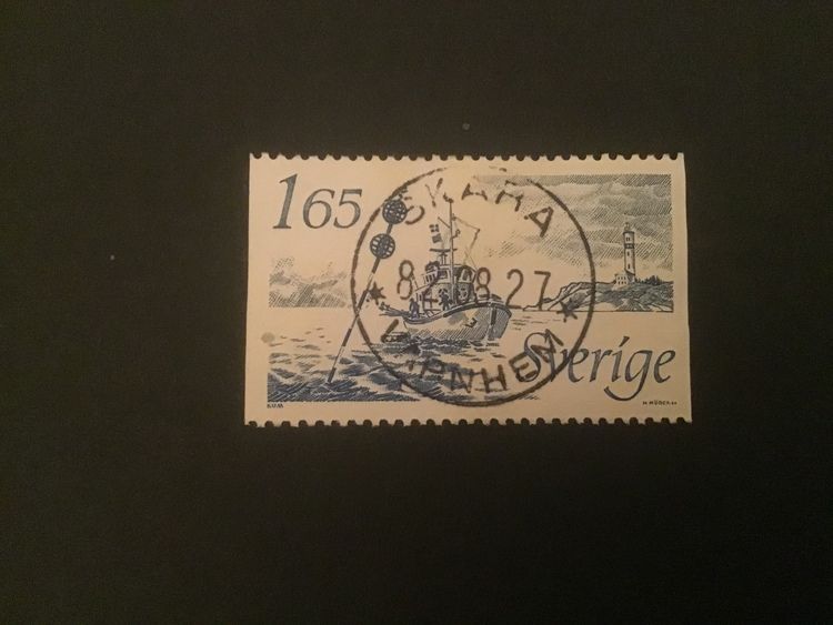 NYA SJÖMÄRKEN facit nr 1217 LYXSTÄMPLAT SKARA-VARNHEM
