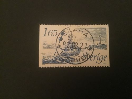 NYA SJÖMÄRKEN facit nr 1217 LYXSTÄMPLAT SKARA-VARNHEM