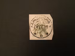 FRUKTER facit nr 1242 LYXSTÄMPLAT PÅ KLIPP KARLSKRONA 4