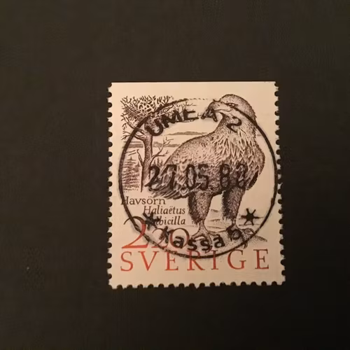 KUSTHAVET 1988 facit nr 1496 LYXSTÄMPLAT UMEÅ 2