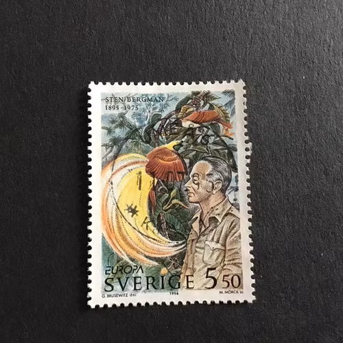 EUROPA XXIII 1994 facit nr 1863 LYXSTÄMPLAT UMEÅ 6