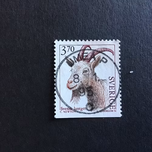 LANTDJUR 2 1995 facit nr 1880 LYXSTÄMPLAT UMEÅ P