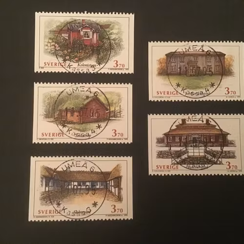 SVENSKA HUS I 1995 facit nr 1888-1892 LYXSTÄMPLAT UMEÅ 6