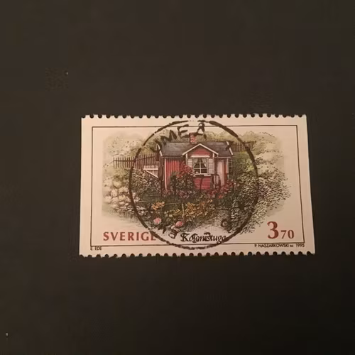 SVENSKA HUS I 1995 facit nr 1888 LYXSTÄMPLAT UMEÅ 1