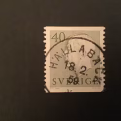 GUSTAF VI ADOLF TYP II facit nr 417 PRAKTSTÄMPLAT HÄLLABÄCK