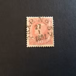 FACIT NR 45 PRAKTSTÄMPLAT PKXP No 57