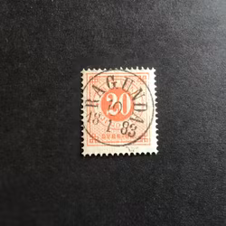 FACIT NR 33 LYXSTÄMPLAT RAGUNDA