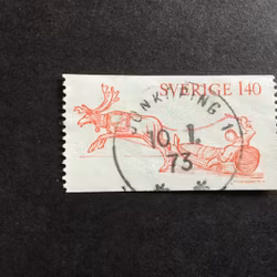 LAPPONIA 1972 facit nr 777 PRAKTST JÖNKÖPING 1