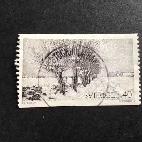 NATURMOTIV 1973 facit nr 818 LYXSTÄMPLAT STOCKHOLM BAN
