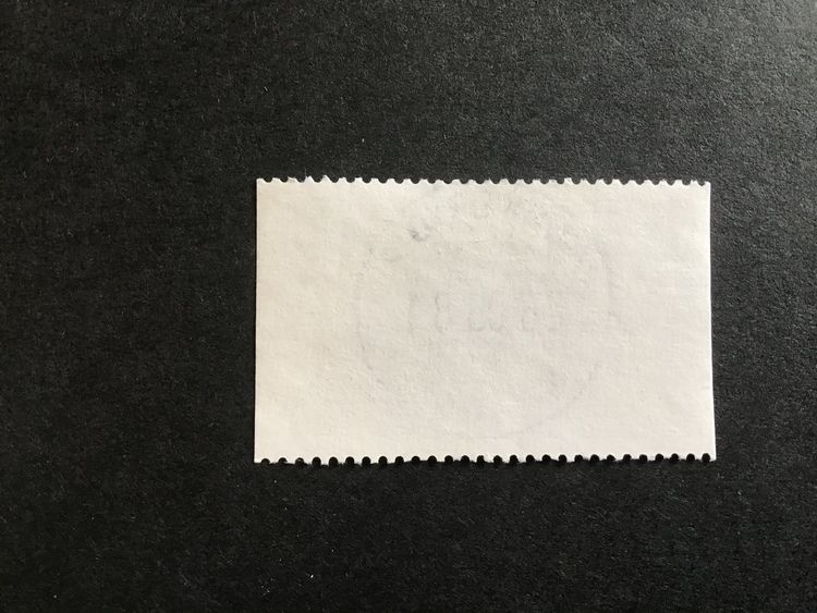NORDISKA MUSEET 100 ÅR 1973 facit nr 767 LYXSTÄMPLAT BANKERYD 2