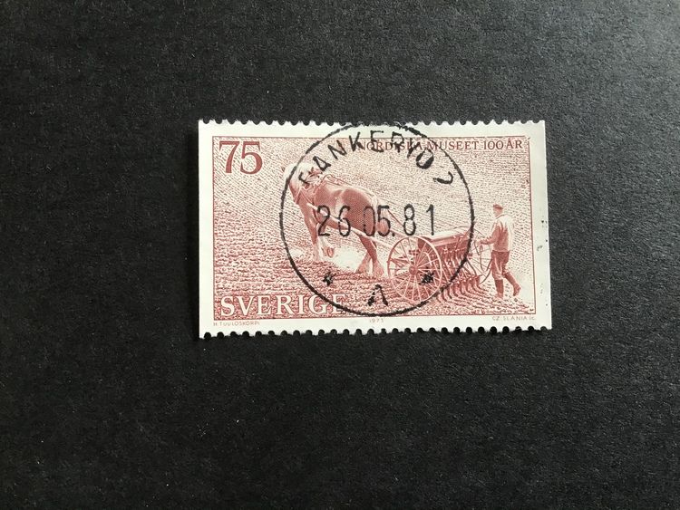 NORDISKA MUSEET 100 ÅR 1973 facit nr 767 LYXSTÄMPLAT BANKERYD 2