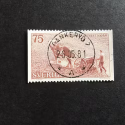 NORDISKA MUSEET 100 ÅR 1973 facit nr 767 LYXSTÄMPLAT BANKERYD 2
