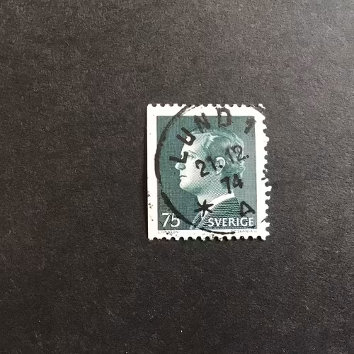 CARL XVI GUSTAF TYP I facit nr 869 B1 PRAKTSTÄMPLAT LUND 1