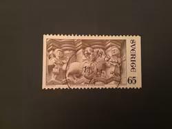 GOTLÄNDSKA STENMÄSTARE facit nr 737  PRAKTSTÄMPLAT GIMO