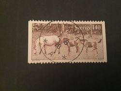 GOTLANDSRUSS 1977 facit nr 1010 PRAKTSTÄMPLAT LYSVIK