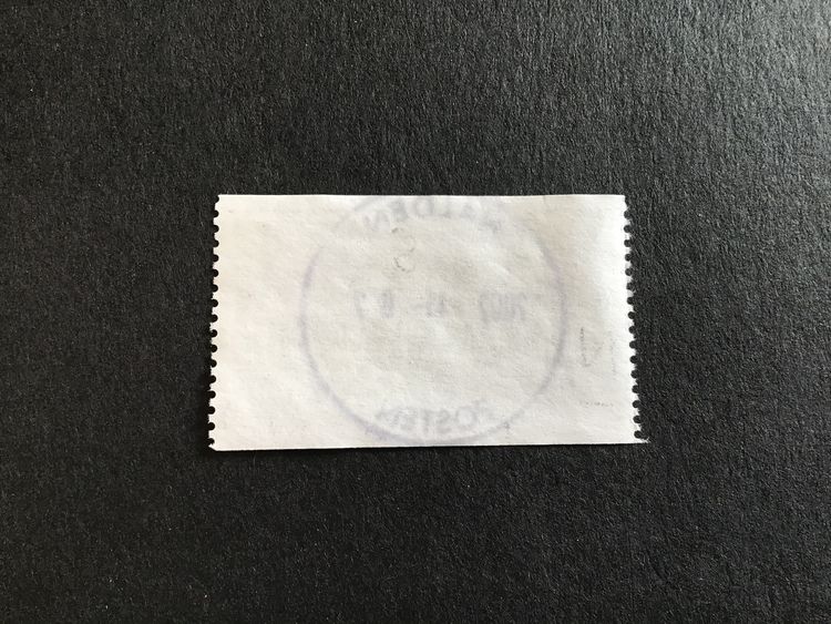 KARLBERG 1992 facit nr 1742 LYXSTÄMPLAT NÄLDEN