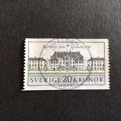 KARLBERG 1992 facit nr 1742 LYXSTÄMPLAT NÄLDEN