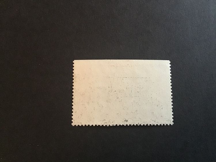 STOCKHOLMIA 74 II facit nr 864 LYXSTÄMPLAT KOPPOM