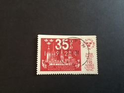 STOCKHOLMIA 74 II facit nr 864 LYXSTÄMPLAT KOPPOM