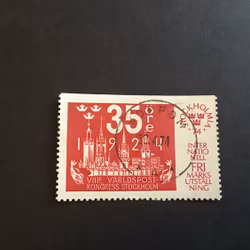 STOCKHOLMIA 74 II facit nr 864 LYXSTÄMPLAT KOPPOM