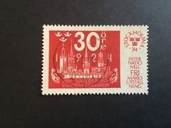STOCKHOLMIA 74 III facit nr 885 LYXSTÄMPLAT KOPPOM