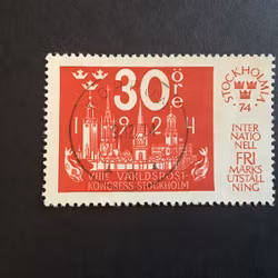 STOCKHOLMIA 74 III facit nr 885 LYXSTÄMPLAT KOPPOM