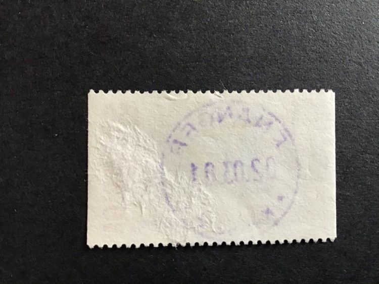 SVENSKA SERIER facit nr 1144 LYXSTÄMPLAT ENÅNGER